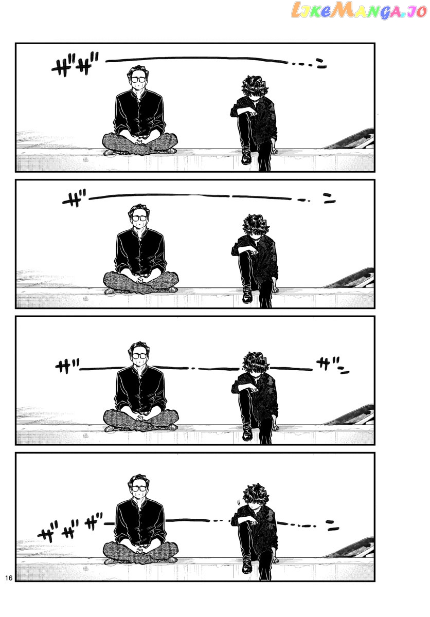 Komi Can